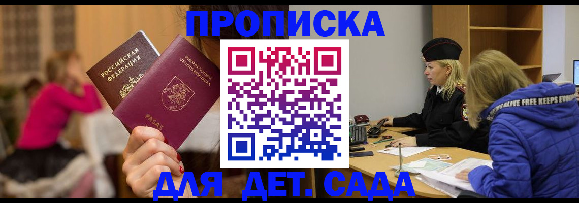 форма 3 в Новом Осколе